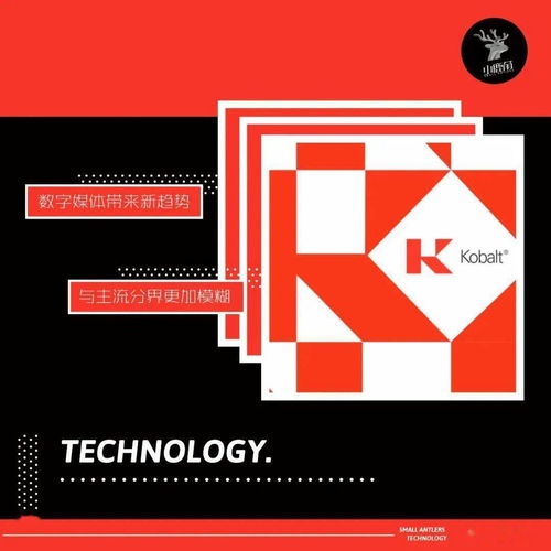 獨立音樂版權(quán)代理商崛起 重塑音樂產(chǎn)業(yè)價值鏈的新興力量