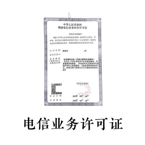 廈門軟件著作權(quán)加急申請(qǐng)指南 選對(duì)代辦公司，創(chuàng)業(yè)寶助您省心省力