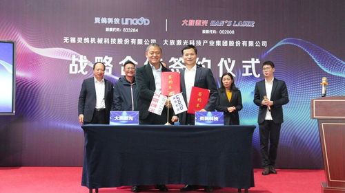 靈鴿科技 以智能化物料處理技術(shù)，精準(zhǔn)拿捏制造業(yè)生產(chǎn)要訣